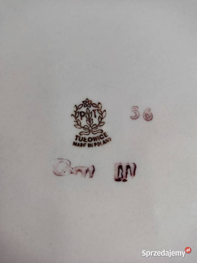 Talerz porcelanowy Tułowice kremowy z uchwytami sprzedam