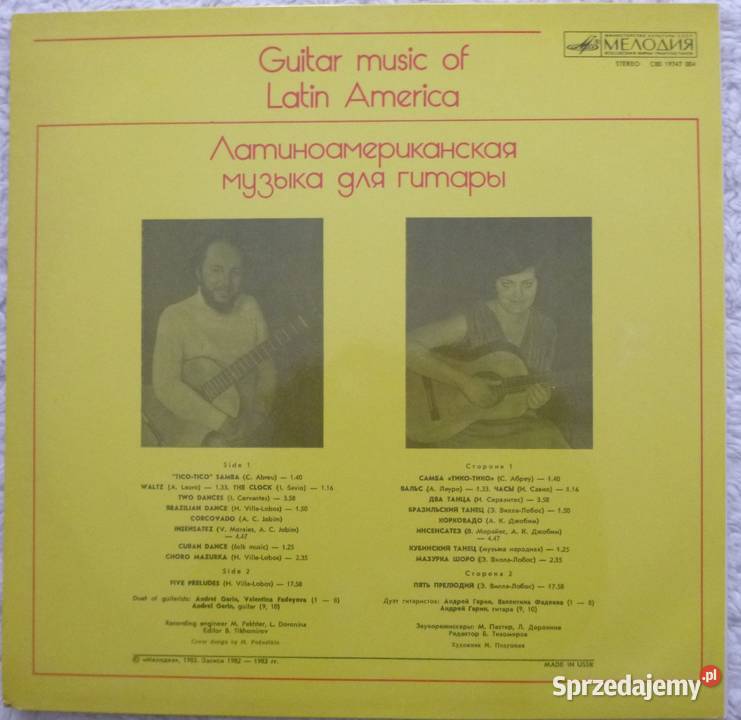 Płyta winylowa LP 1983 Latynoamerykańska muzyka 1 płyta Warszawa