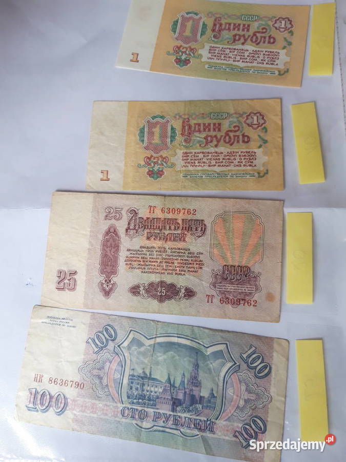 Banknoty kolekcjonerskie Rosja Ruda Śląska