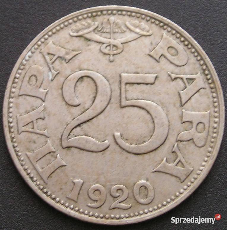 JUGOSŁAWIA 25 PARA 1920 Łódź