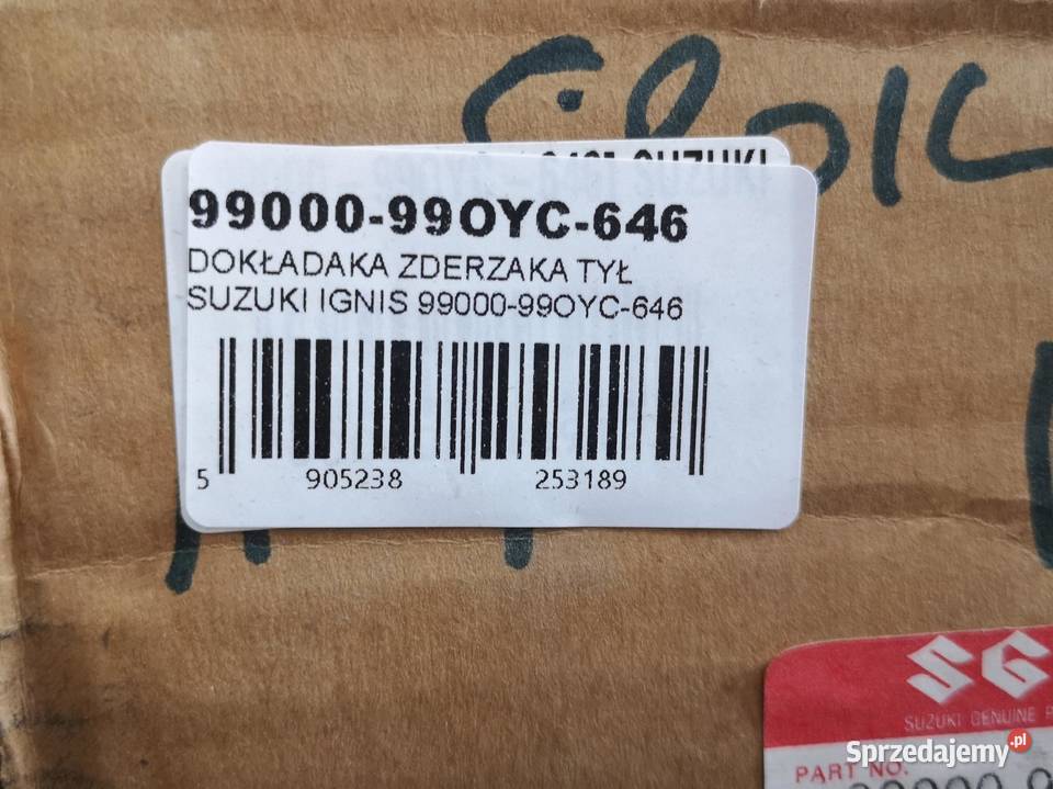 DOKŁADKA ZDERZAKA TYŁ SUZUKI IGNIS 2000 NOWA
