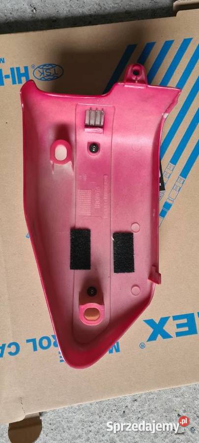Honda rebel 125 pokrywa boczna dekiel plastik Chojnice