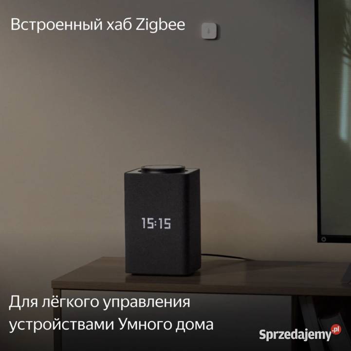 Yandex Station Alisa Max Black Warszawa - Sprzedajemy.pl