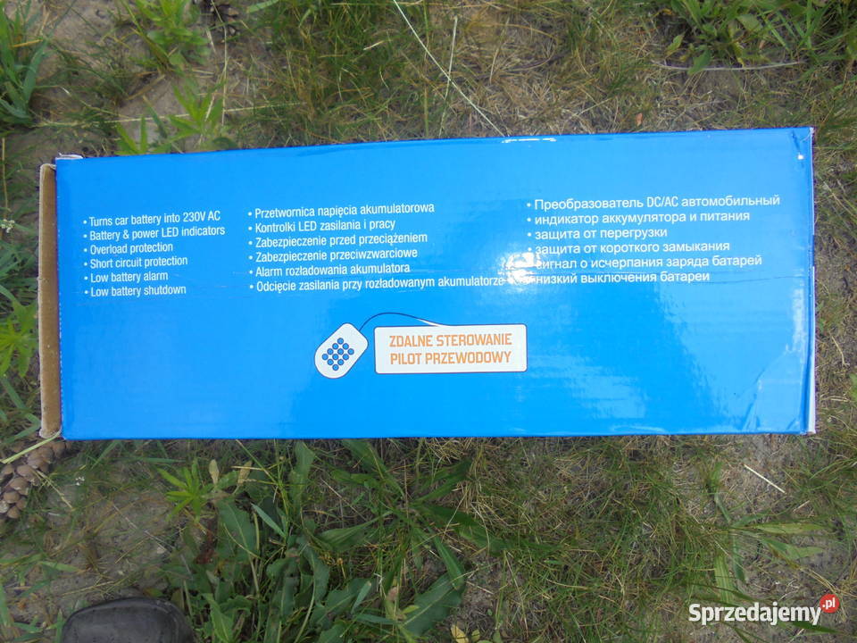 Sprzedam przetwornicę 24V230V Łódź