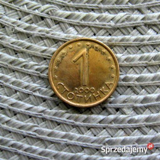 Bułgaria 1 Stotinka 2000r Kalisz