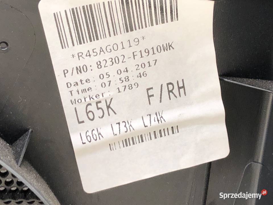 BOCZEK DRZWI PRAWY PRZÓD KIA SPORTAGE IV