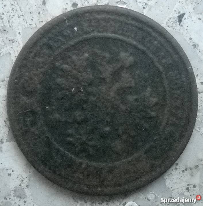 ROSJA1 KOPIEJKA1888 r