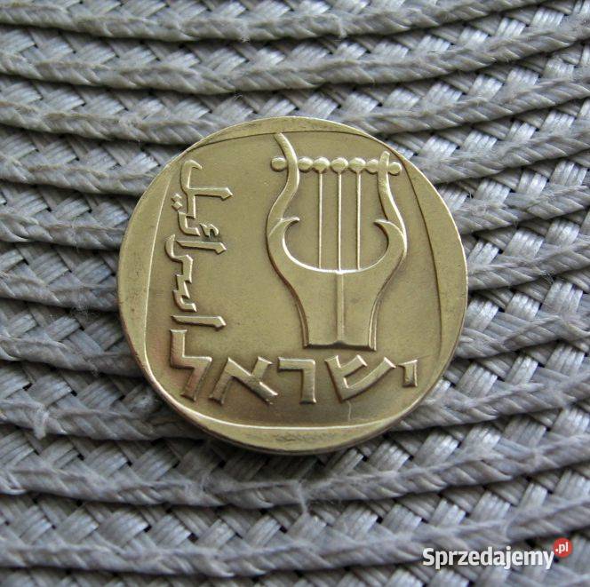 Izrael 25 Agor 1978r Numizmatyka wielkopolskie Kalisz