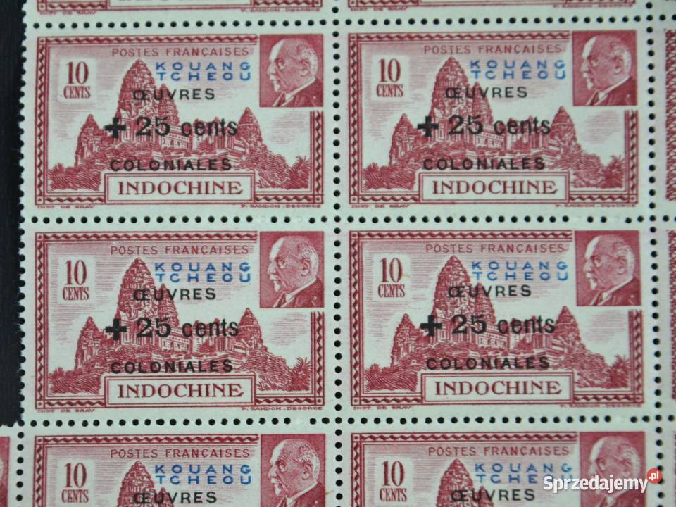 Znaczek kolonialny Indochiny Francuskie Angkor Bronisze sprzedam