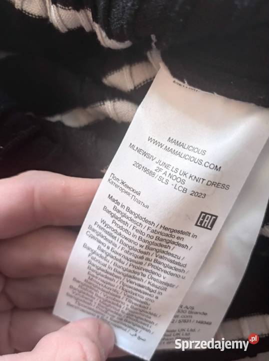 Sukienka ciążowa i do karmienia 2w1 Mamalicious