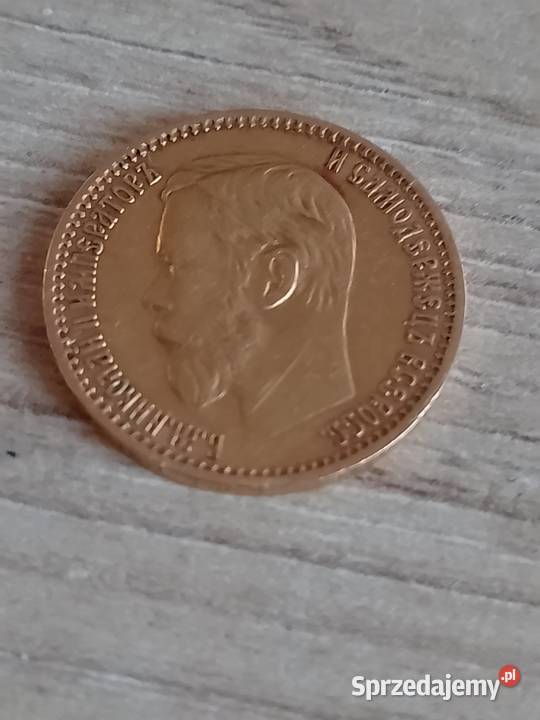 Moneta 5 rubli 1898 Trzebnica