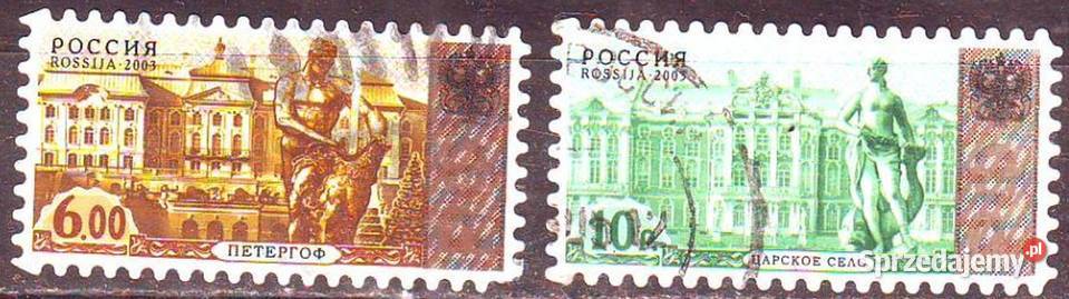 Zn Fed Rosji Mi 1047 II 9 130 III 2 III 3 III śląskie Gliwice