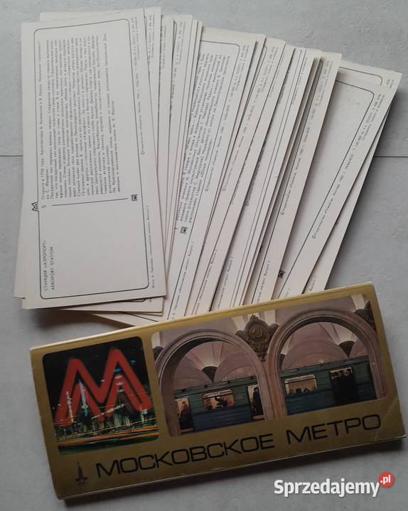 Stare pocztówki kartki pocztowe pocztówka Moskwa śląskie Dąbrowa Górnicza