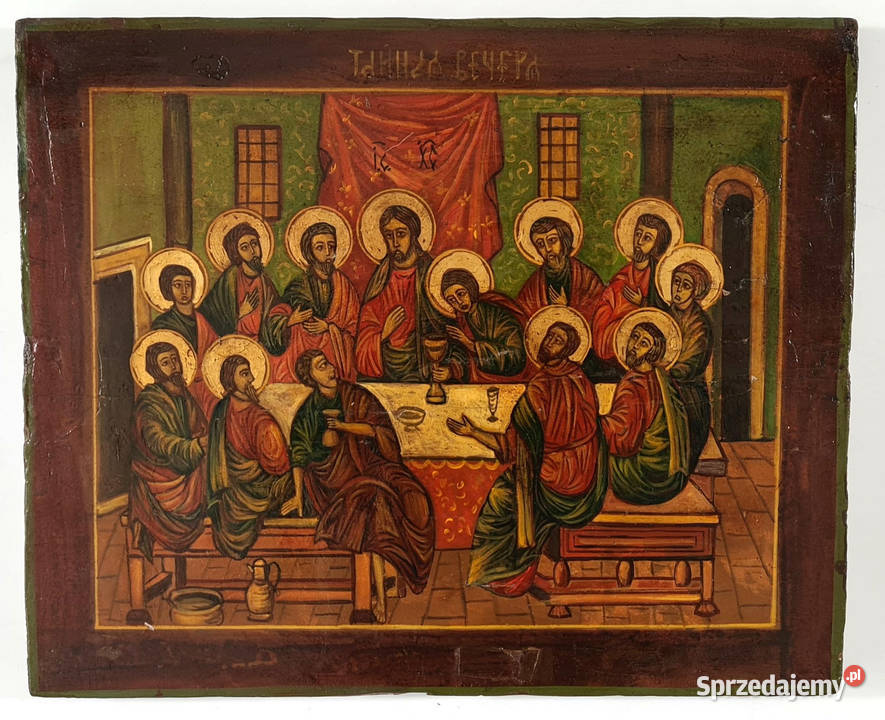 Ikona Ostatnia Wieczerza 139 Warszawa