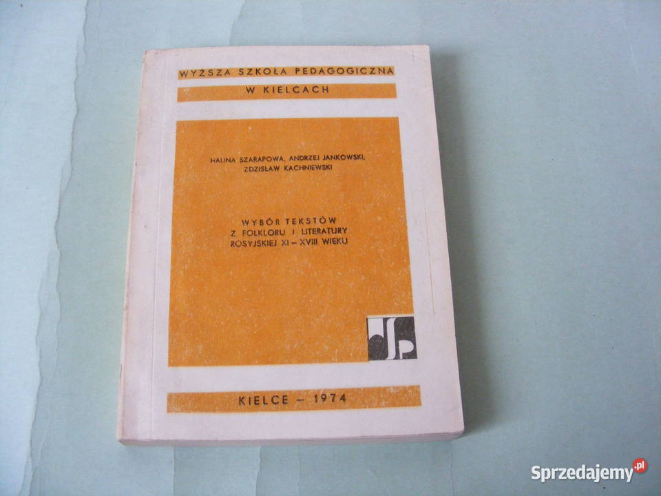Pisarze i krytycy Wybór tekstów z folkloru i Książki naukowe i popularnonaukowe Oborniki Śląskie sprzedam