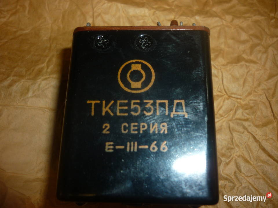 TKE 53PD Dębica sprzedam