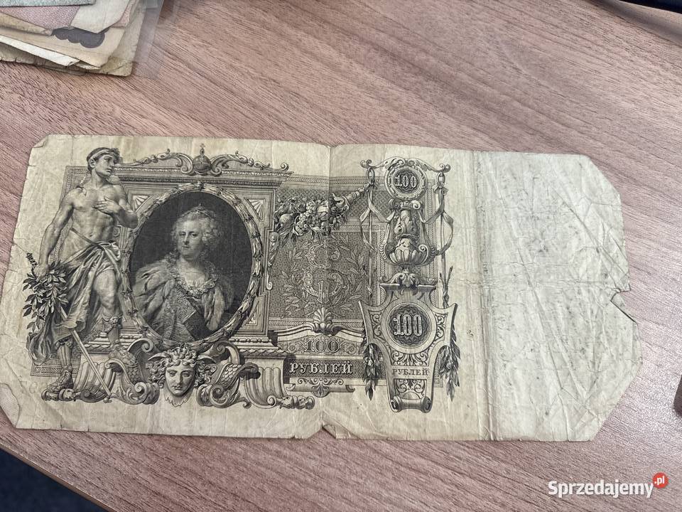 Banknot 100 rubli 1910 Rosja oryginał Imperium Gliwice