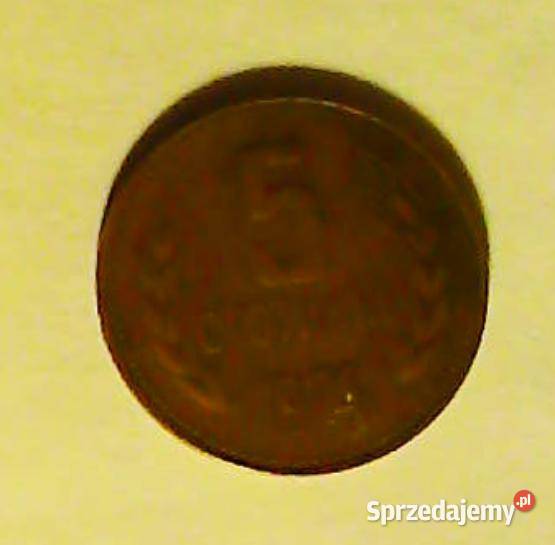 Moneta bułgarska 5 stotinek z 1974 r średnica 22 sprzedam