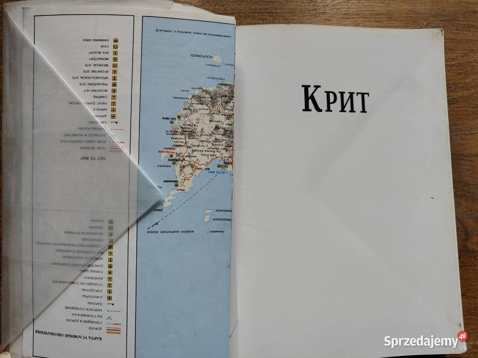 Kreta przewodnik z mapami Adam Editions j