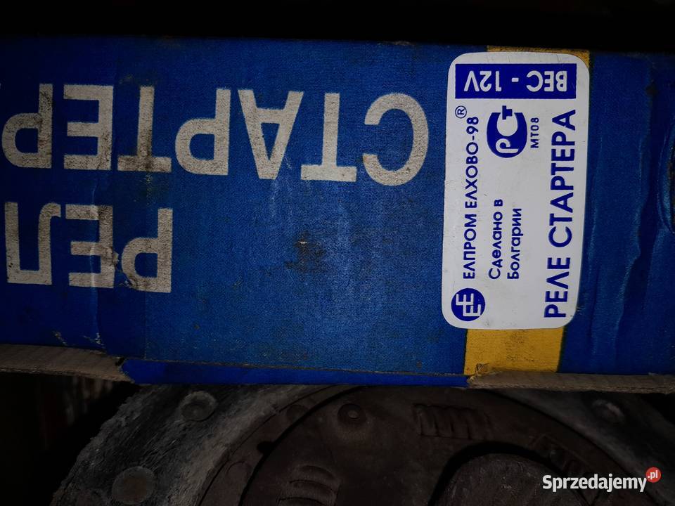 starter Elprom BEC 12 V terenowe śląskie Żywiec