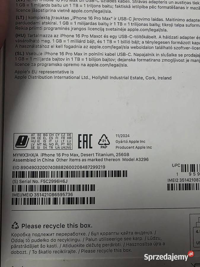 Iphone 16 promax 256gb