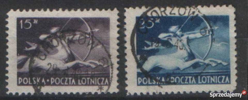 Zn Fi 444 5 kas 1948 Chorzów 6 Gliwice sprzedam