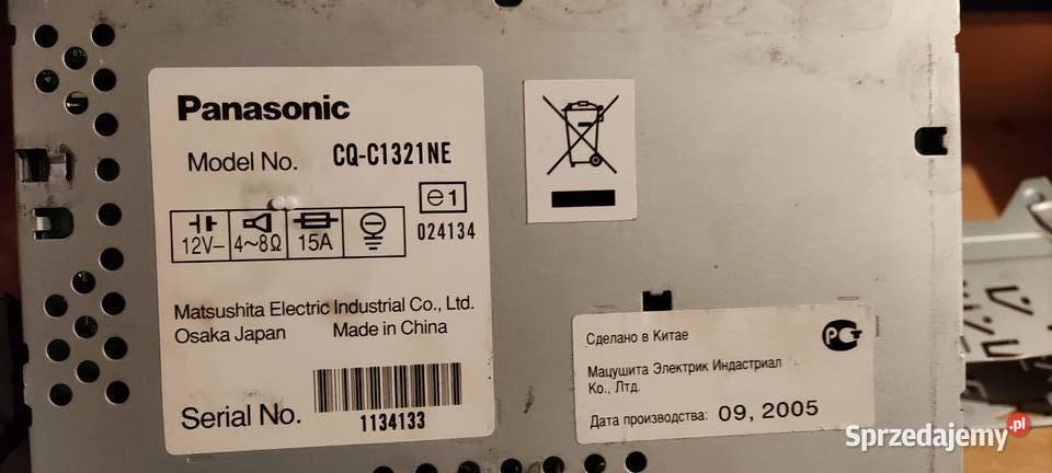 RADIO SAMOCHODOWE PANASONIC CQ1321NE Gliwice