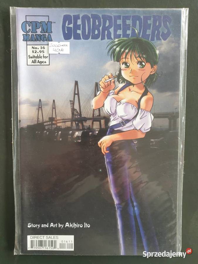 Manga Geobreeders 3 komiksy USA 2000 Gdynia