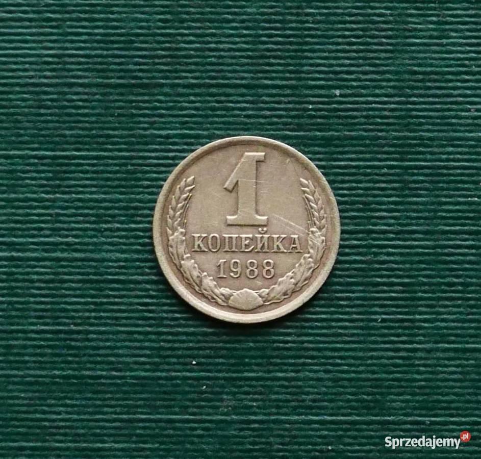 ZSRR 1 kopiejka 1988r