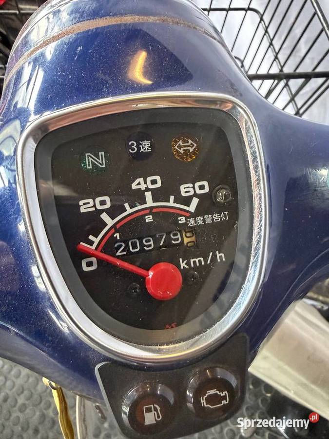 Honda Super Cub lubelskie sprzedam