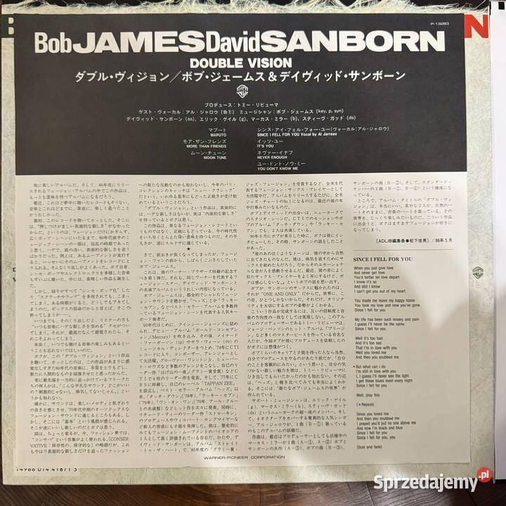 Bob James David Sanborn Double vision EXNM Japan Muzyka pomorskie Gdynia