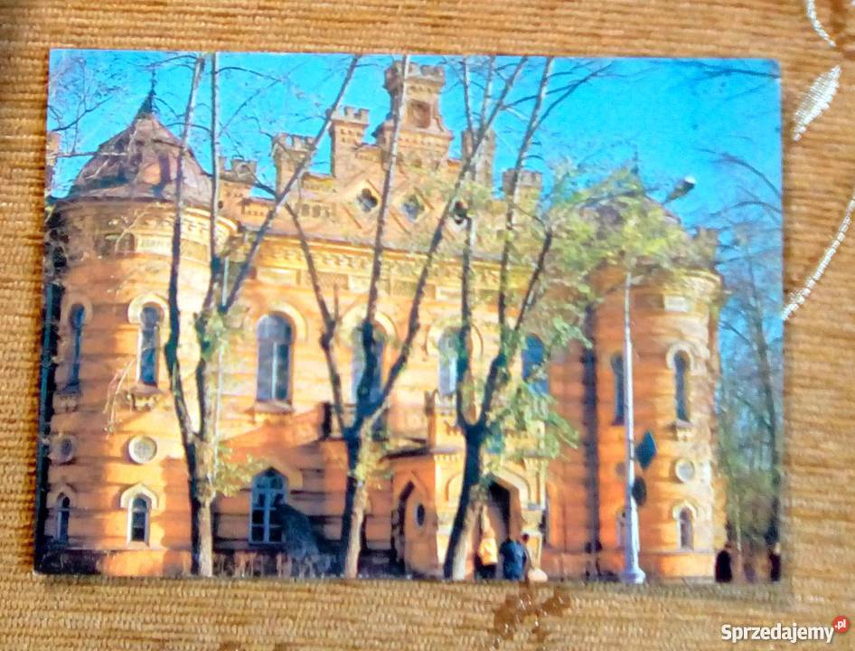 MUZEUM KRAJOZNAWCZE OBWODU IRKUCKIEGO W IRKUCKU Piszczac