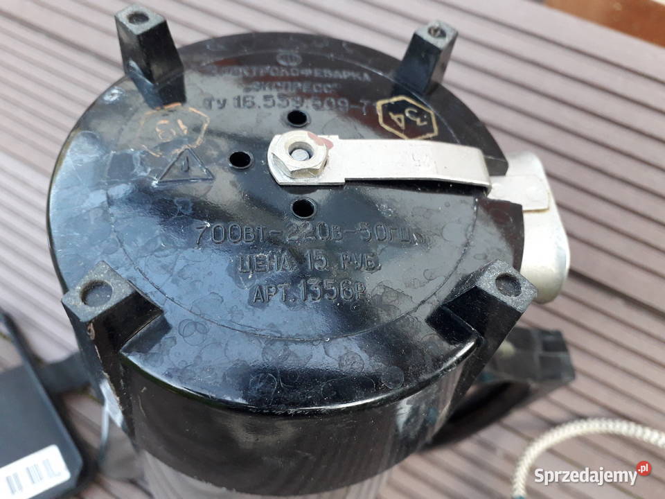 Czajnik expres elektryczny stalowy vintage mazowieckie