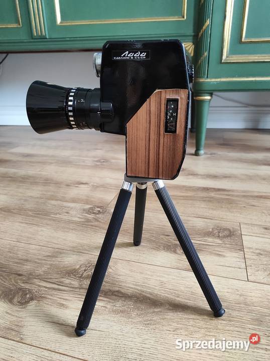 Kamera Lada kolekcjonerów do wystroju vintage Legnica