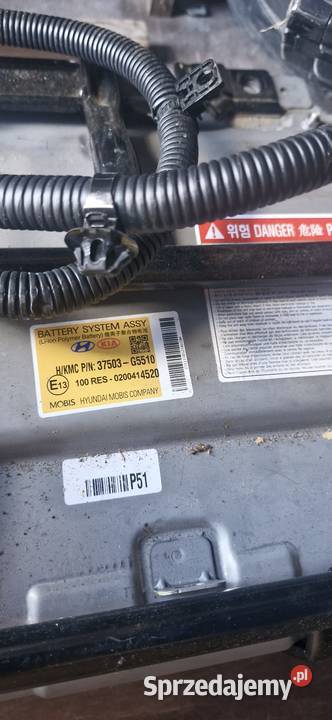 bateria Hyundai Ioniq 5 2020r