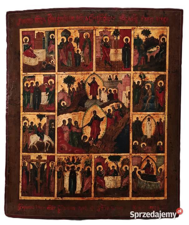 Ikona Prazdniki 0066 Warszawa sprzedam