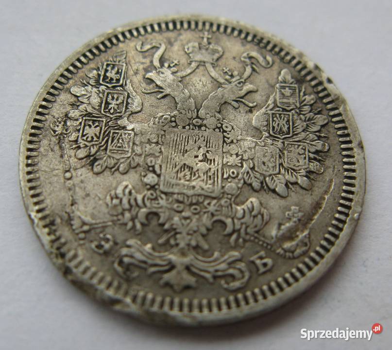 10 kopiejek 1909 15 kopiejek 1908 i 1912 Zestaw Antyki, Sztuka, Kolekcje śląskie sprzedam