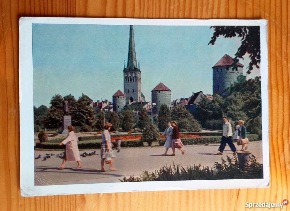 TALLIN WIDOK NA ŚREDNIOWIECZNE WIEŻE STRAŻNICZE lubelskie Piszczac