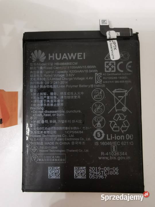 Bateria do Huawei