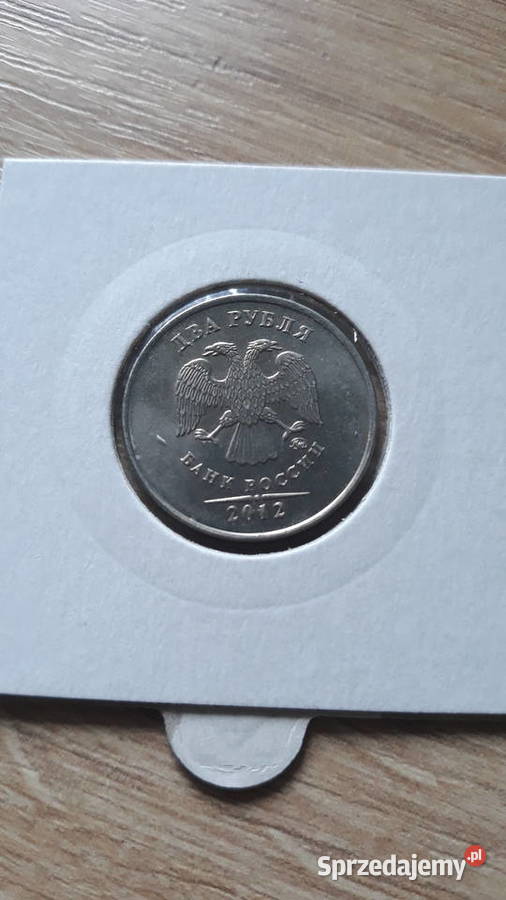 2 Ruble Rosja 2012 r2013 r2014 r Konin