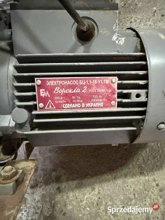 Silnik BC111811 z pompą wody