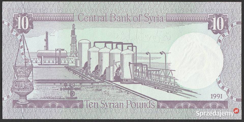 SYRIA 10 FUNTÓW 1991 STAN BANKOWY UNC Łódź