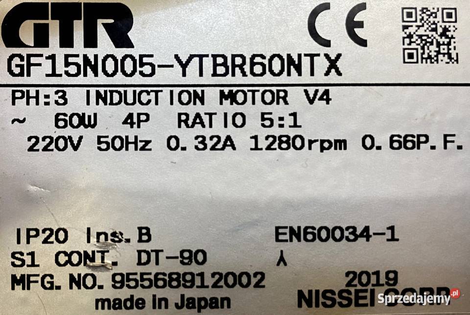 motoreduktor przekładnia 006kW 256obr HAMULEC