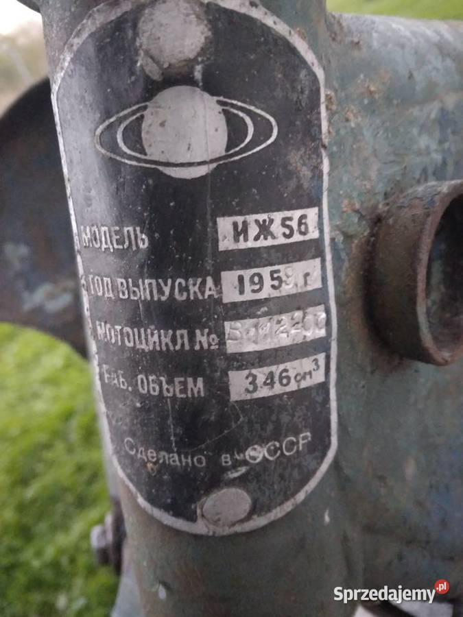 Iż 56 rama 1958 małopolskie Bochnia