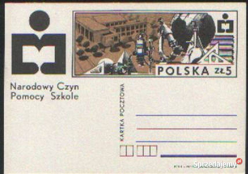 Kart Cp 917 1985 Gliwice