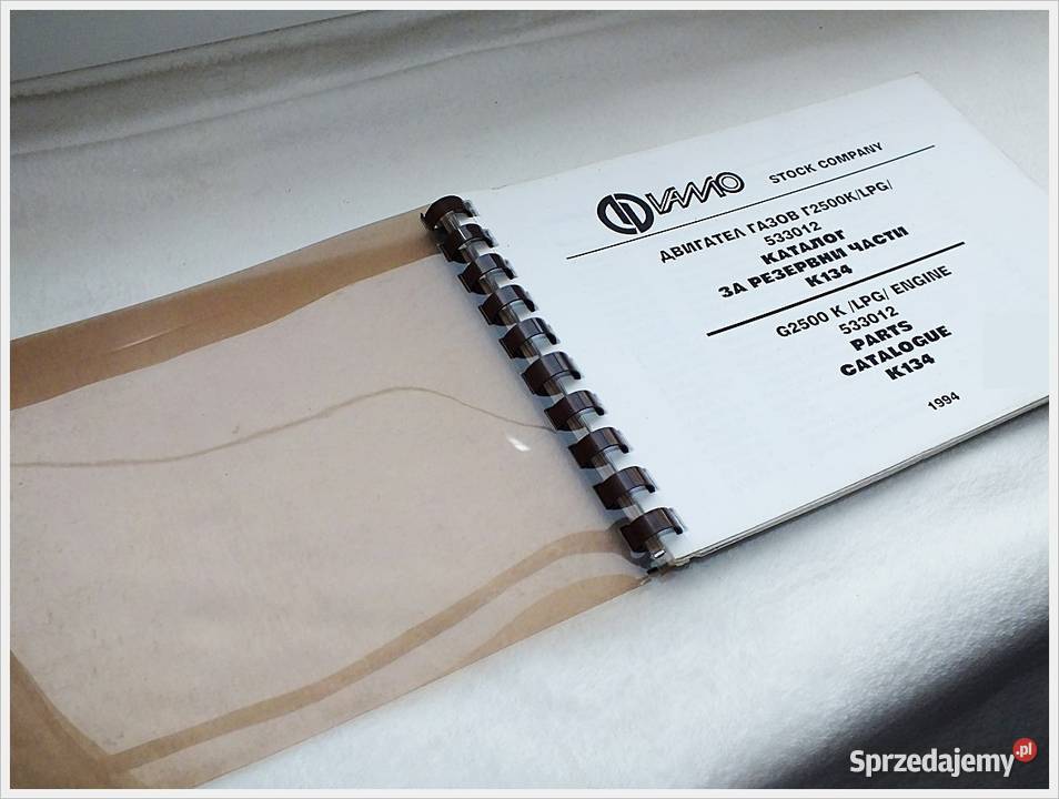 Katalog serwisowy Bułgaria G2500K LPG K134 Żary