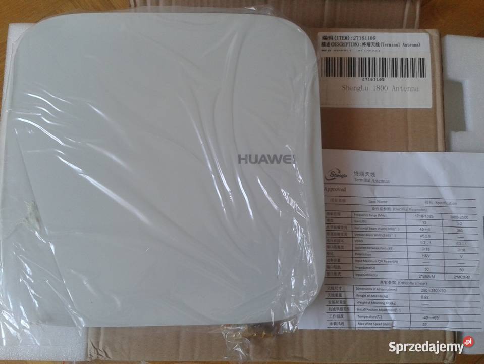 Antena LTE MIMO 4g 3g 14dbi wzmocnienie 1800 zachodniopomorskie Szczecin sprzedam