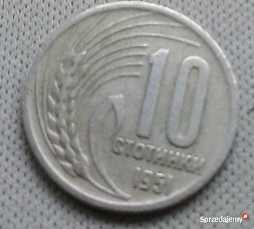 BUŁGARIA 10 STOCINEK1951 rRZADKA Legionowo