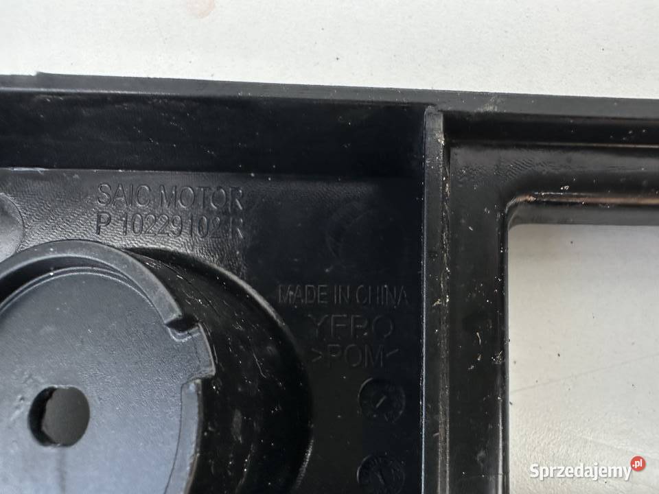 MG ZS 17 ŚLIZG PRAWY TYŁ P10229102 R osobowe wielkopolskie Międzychód