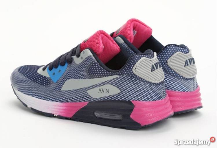 NOWE buty sportowe rozmiar 36 kolorowe